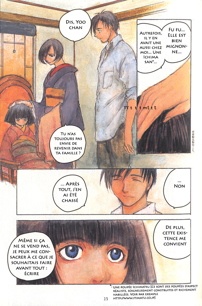 img Fugurumakan Raihoki 5